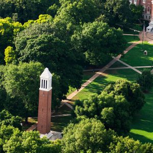 Aerial of the quad