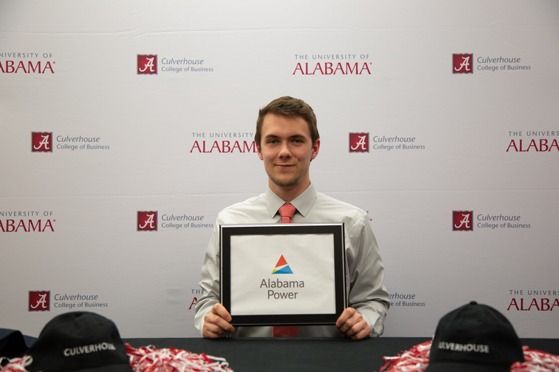 Junior Ian McKee will intern with Alabama Power this summer.