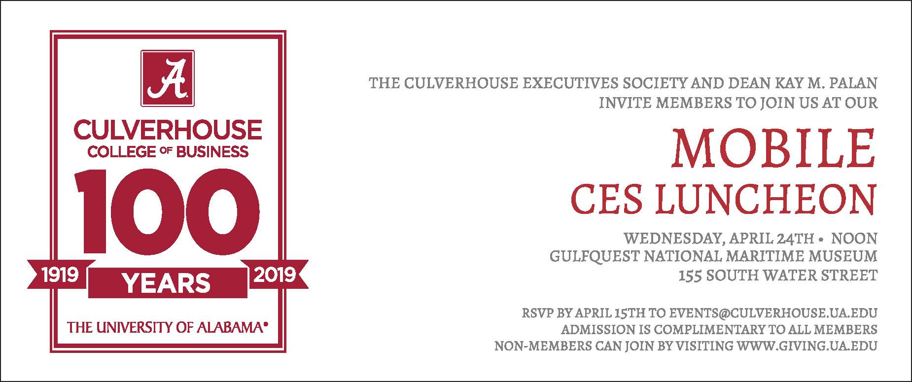 mobile CES invitiation