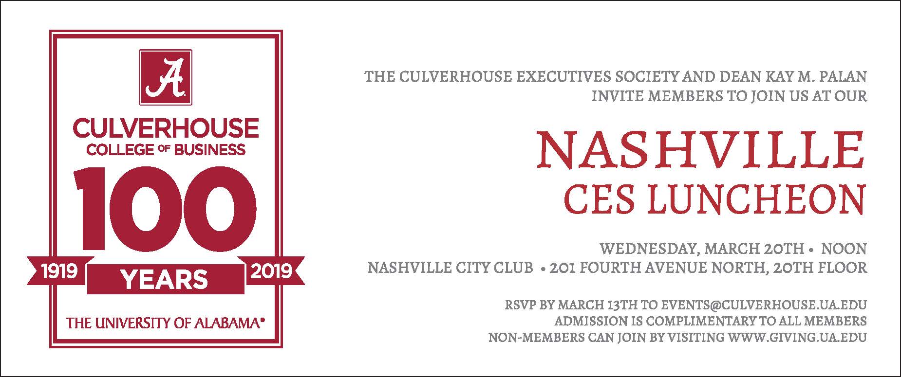 nashville ces luncheon invite