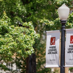 Where Legends Are Made Banners