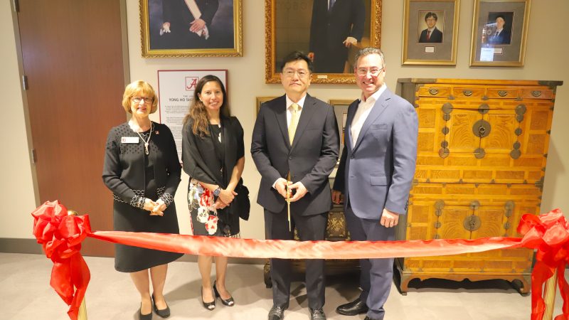 Shin Gallery Ribbon Cutting<span class="timeline-express-tax-container timeline">
			<span class="pre-text">Timelines: </span>Culverhouse History
		</span>