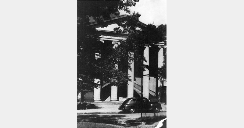 Commerce Building Opens<span class="timeline-express-tax-container timeline">
<span class="pre-text">Timelines: </span>Culverhouse History
</span>